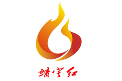 润锋安装党建品牌——靖宇红